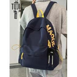 途界小衆設計感男生書包初中生輕便高中生雙肩包女大學生休閒後後背包