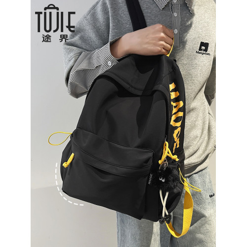 途界小衆設計感男生書包初中生輕便高中生雙肩包女大學生休閒後後背包