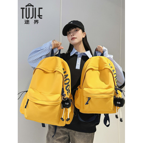 途界小衆設計感男生書包初中生輕便高中生雙肩包女大學生休閒後後背包
