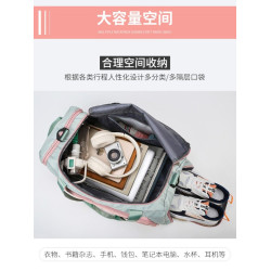 旅行包大容量女斜背手提雙肩後後背包輕便行李收納袋多功能運動健身包