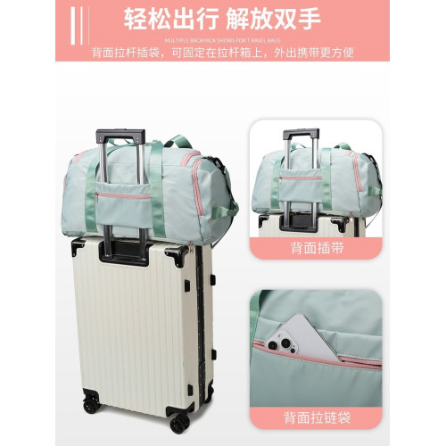 旅行包大容量女斜背手提雙肩後後背包輕便行李收納袋多功能運動健身包