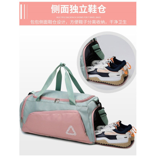 旅行包大容量女斜背手提雙肩後後背包輕便行李收納袋多功能運動健身包