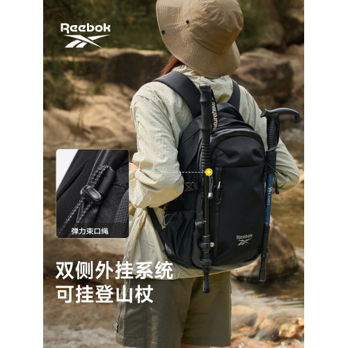 Reebok銳步新款男士雙肩包休閒戶外登山包女輕便徒步旅行爬山後後背包