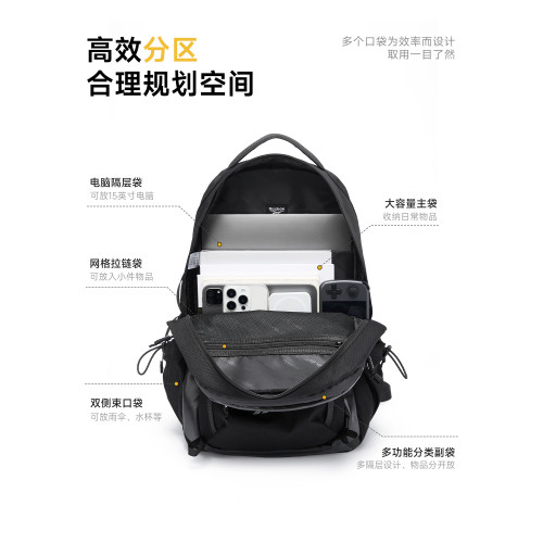 Reebok銳步新款男士雙肩包休閒戶外登山包女輕便徒步旅行爬山後後背包