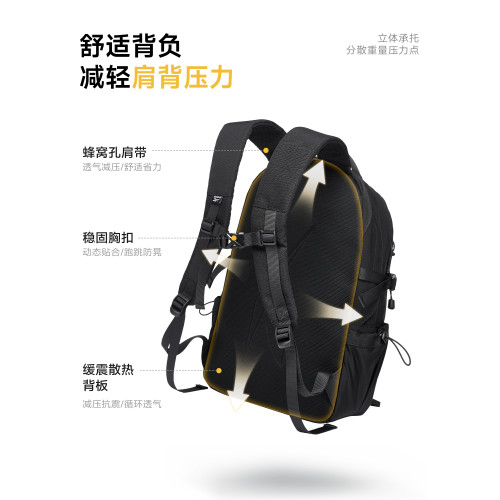 Reebok銳步新款男士雙肩包休閒戶外登山包女輕便徒步旅行爬山後後背包