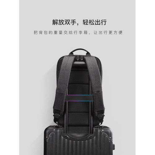 小型輕便USB商務雙肩包男士超輕薄防水電腦後後背包14寸上班簡約書包 小型輕便USB商務雙肩包男士超輕薄防水電腦後後背包14寸上班簡約書包