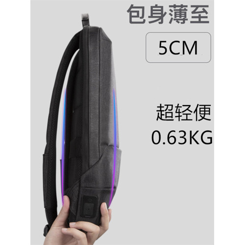 小型輕便USB商務雙肩包男士超輕薄防水電腦後後背包14寸上班簡約書包 小型輕便USB商務雙肩包男士超輕薄防水電腦後後背包14寸上班簡約書包