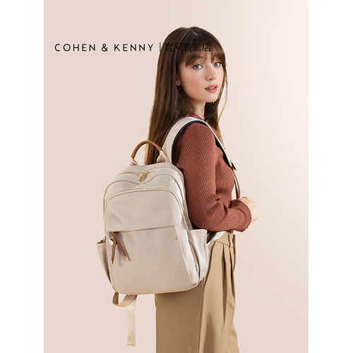 後後背包女2025新款雙肩包時尚輕便旅遊旅行包初中高中大學生書包