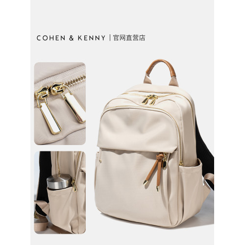 後後背包女2025新款雙肩包時尚輕便旅遊旅行包初中高中大學生書包