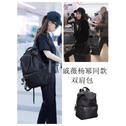 雙肩包女2025新款牛津布防水輕便大容量電腦登山旅行包後後背包書包男