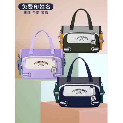 小學生三到六年級中學書肩女夏季ins風後後背包初P高中大學生雙包後後背包