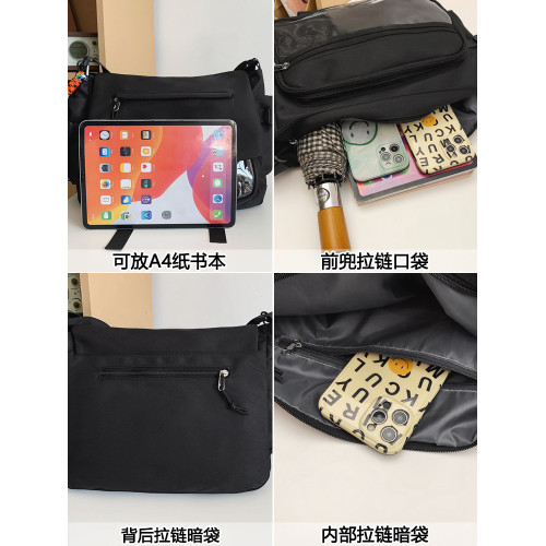 斜後後背包男生個性潮牌大容量單肩包女學生微痛包原創百搭挎包初中生