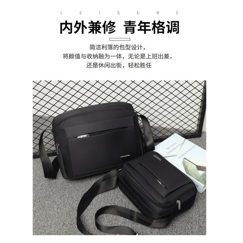 男包休閒男單肩斜後後背包防水牛津布包做生意包收錢包多層後後背包大跨包