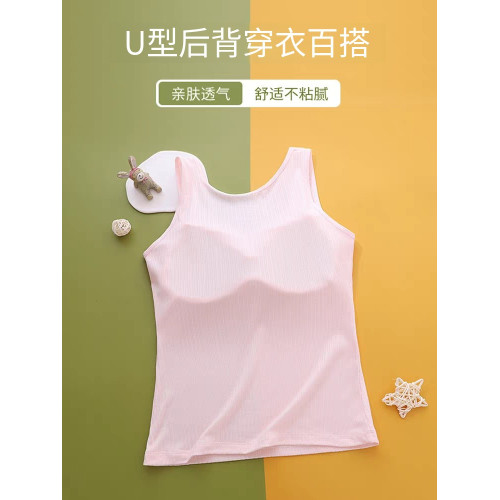 少女長款背心發育期文胸純棉杯墊女童二三階段大童初中生內穿內衣