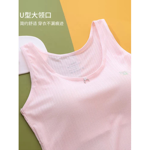 少女長款背心發育期文胸純棉杯墊女童二三階段大童初中生內穿內衣