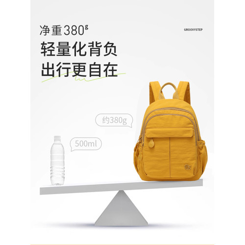 女士休閒百搭小雙肩包2026新款純色簡約輕便旅遊通勤學生實用書包 女士休閒百搭小雙肩包2026新款純色簡約輕便旅遊通勤學生實用書包