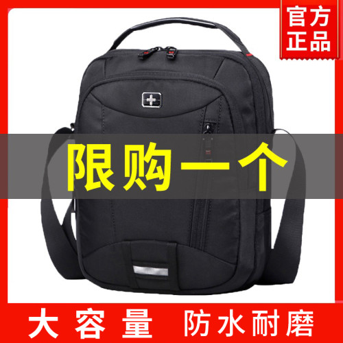 瑞士軍士刀單肩包男小後後背包斜後後背包商務通勤男包帆布休閒男士包包