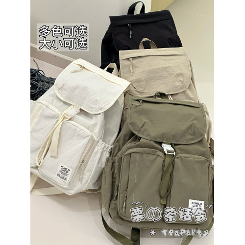 韓國ins風小書包女大學生上課通勤後後背包輕便 山系戶外旅行雙肩包女 韓國ins風小書包女大學生上課通勤後後背包輕便 山系戶外旅行雙肩包女