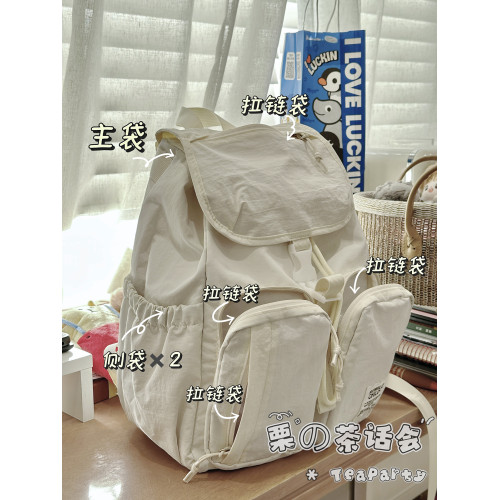 韓國ins風小書包女大學生上課通勤後後背包輕便 山系戶外旅行雙肩包女 韓國ins風小書包女大學生上課通勤後後背包輕便 山系戶外旅行雙肩包女