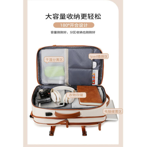 2026新款大容量雙肩後後背包旅行男女商務電腦包出差登機學生書包 2026新款大容量雙肩後後背包旅行男女商務電腦包出差登機學生書包