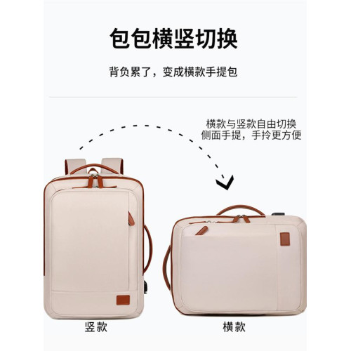 2026新款大容量雙肩後後背包旅行男女商務電腦包出差登機學生書包 2026新款大容量雙肩後後背包旅行男女商務電腦包出差登機學生書包