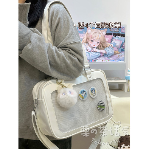 日系軟妹看展吧唧痛包穀子展示袋 學院ins二次元PU手提斜後後背包包女 日系軟妹看展吧唧痛包穀子展示袋 學院ins二次元PU手提斜後後背包包女