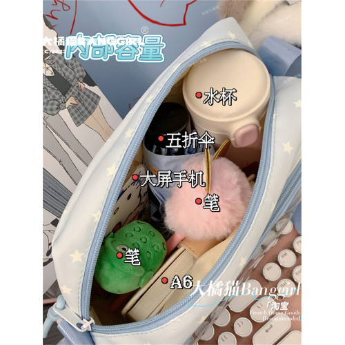 女童斜後後背包2026新款小包包可愛星星痛包學生女孩兒童外出挎包童女