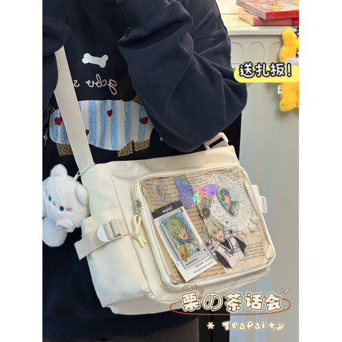 茶話會吧唧痛包斜後後背包休閒上課通勤大容量初中女生學生單肩包包女