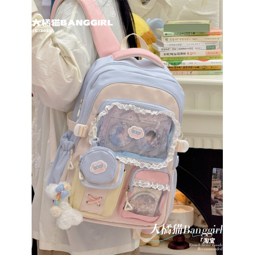 大橘貓多巴胺高顔值初中高中生大容量蕾絲書包學生雙肩包透明痛包