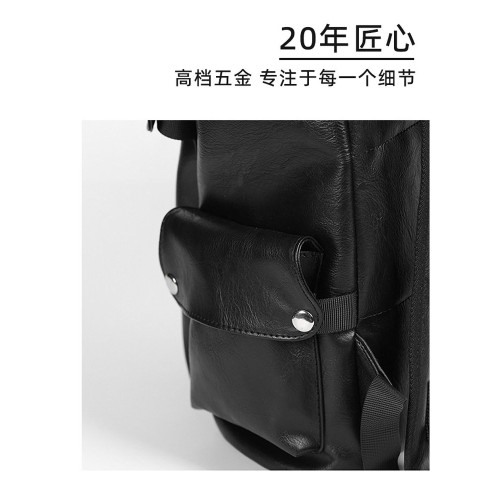 男士雙肩包高級感上班通勤電腦後後背包皮質男款女大學生男生皮包書包 男士雙肩包高級感上班通勤電腦後後背包皮質男款女大學生男生皮包書包