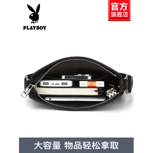 花花公子單肩包男士斜後後背包公文包2024新款商務休閒男款包包後後背包潮