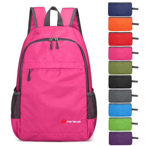 鵬威後後背包男雙肩包可折曡收納戶外旅行後後背包輕便超輕薄超輕大容量 鵬威後後背包男雙肩包可折曡收納戶外旅行後後背包輕便超輕薄超輕大容量