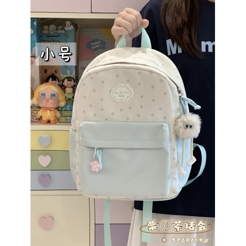 ins風小清新可愛少女心書包 初高中學生雙肩包女生出遊輕便小後後背包