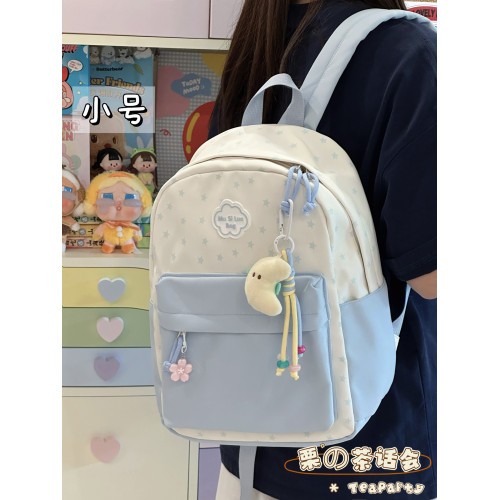 ins風小清新可愛少女心書包 初高中學生雙肩包女生出遊輕便小後後背包
