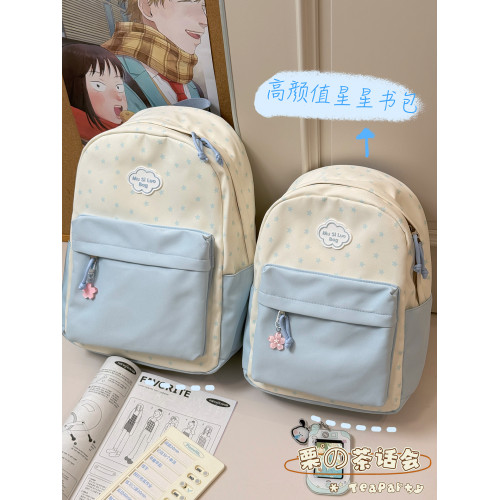 ins風小清新可愛少女心書包 初高中學生雙肩包女生出遊輕便小後後背包