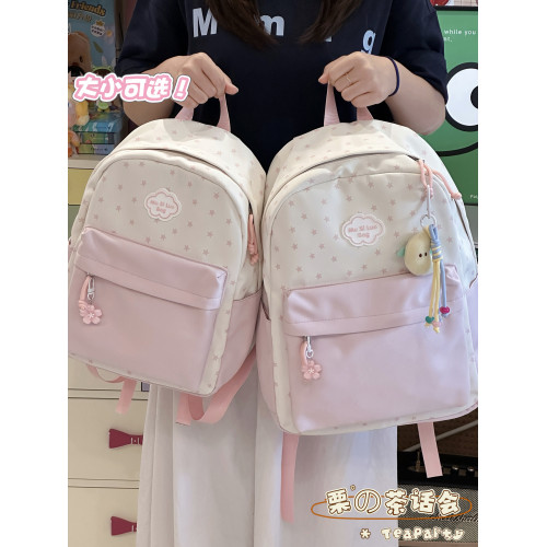 ins風小清新可愛少女心書包 初高中學生雙肩包女生出遊輕便小後後背包