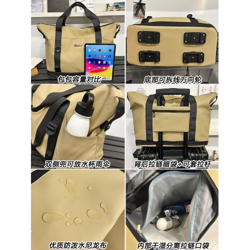 中點大容量可擴展旅行袋女托特包可拆卸萬向輪住校包防水健身包男 中點大容量可擴展旅行袋女托特包可拆卸萬向輪住校包防水健身包男