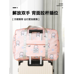 大容量旅行包短途出差行李包學生住校可攜式孕婦待産收納袋可套拉桿