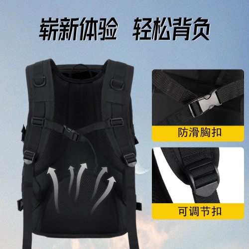 X7箭魚MOLLE系統戰術後後背包戶外男士登山運動健身包防水電腦雙肩包