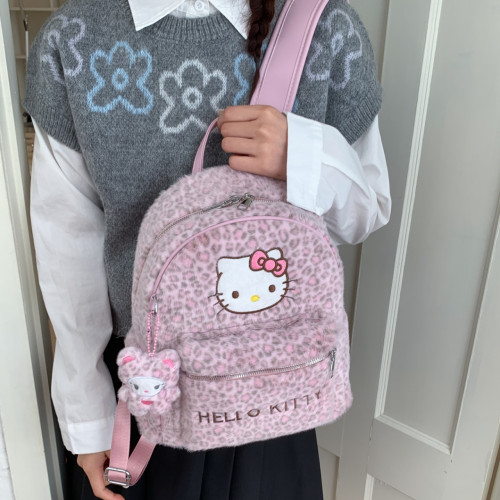 粉色豹紋毛絨kt貓雙肩包女學生大容量書包卡通凱蒂貓百搭出行後後背包