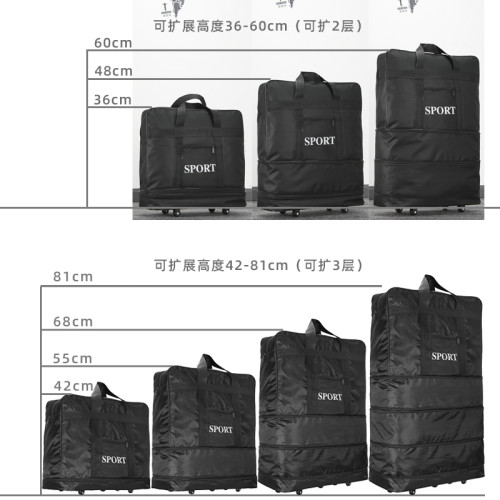 158航空托運包超特大容量出國畱學搬家牛津布行李旅行箱包萬向輪