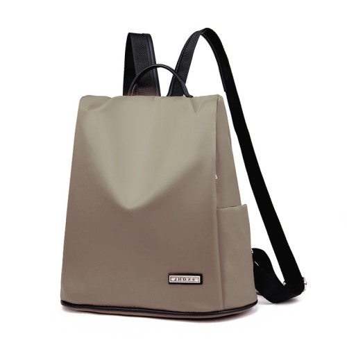 牛津布雙肩包女2026新款潮韓版時尚百搭書包旅行帆布小後後背包女包包