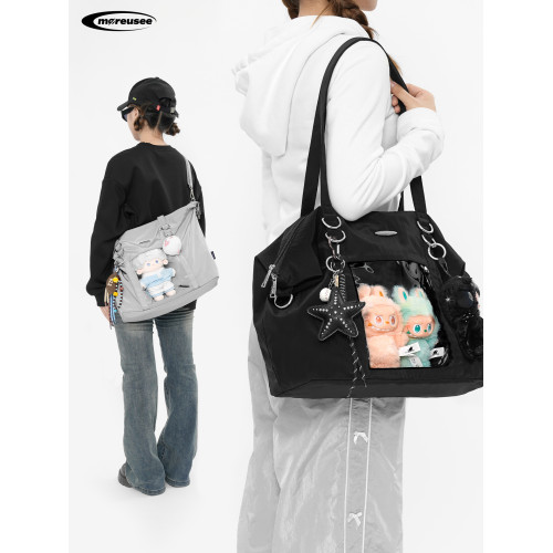 木與石外出20cm娃包小食量日常款痛包大容量通勤托特包追星斜後後背包 木與石外出20cm娃包小食量日常款痛包大容量通勤托特包追星斜後後背包