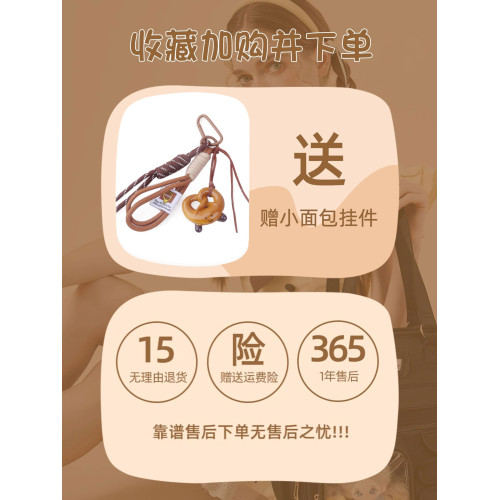 meowbunny痛包大容量斜背三用托特包可拆卸單肩包娃包社畜通勤包