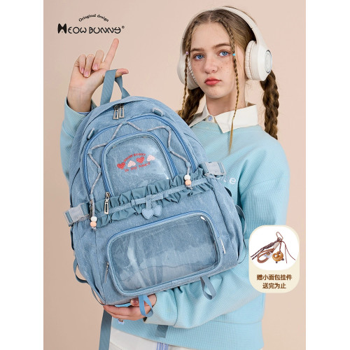 meowbunny甜心痛 痛包雙肩包可放娃大容量初中生書包女二次元漫展 meowbunny甜心痛 痛包雙肩包可放娃大容量初中生書包女二次元漫展