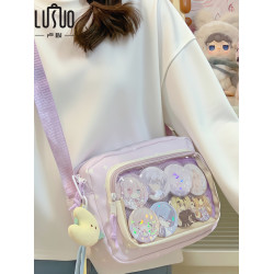 紫色痛包小食量女斜背日常小挎包可愛女孩女童初中生洋氣學生包包