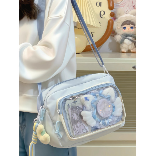 紫色痛包小食量女斜背日常小挎包可愛女孩女童初中生洋氣學生包包