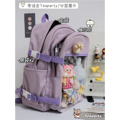 日系ins可愛卡通二次元痛包 軟妹校園風雙肩包學生書包少女後後背包萌
