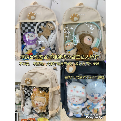 日系ins可愛卡通二次元痛包 軟妹校園風雙肩包學生書包少女後後背包萌