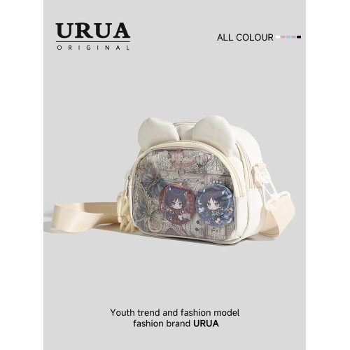 白色外出小痛包斜後後背包二次元學生黨追星小食量痛包小型日常穀子包